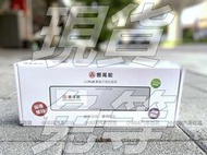 【小噗噗汽車百貨】自行做功課 買便宜找我!! A3 響尾蛇行車紀錄器 HD1080P / 高畫質 /前後雙錄+倒車顯影/
