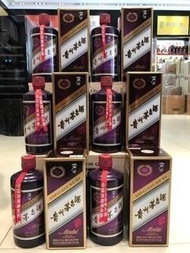 【收購茅台】 高價收購 貴州茅台 紫茅 回收 wine