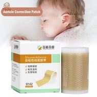 Tirde baby ear corrector newborn protruding ear correction 4x50cm silicone children ear aesthetic co