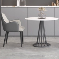 Leisure Chair Chair Hotel Chair Dining Table Modern Simple Backrest Dining Chair Comfortable Living 