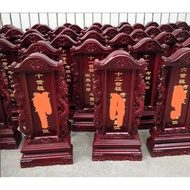 Ancestor Brand Place Solid Wood Factory Direct Sales Ancestor Plate Place Ancestor Plate Temple Temp