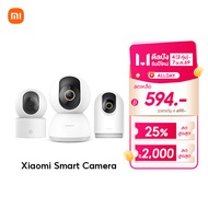 Xiaomi Mi Smart Camera C300 / C400 / C500 Pro/C301 / C700 Home Security Camera กล้องวงจรปิดไร้สาย 2K