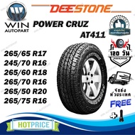 ยางรถยนต์ ขนาด 265/75R16 ,265/50R20 ,265/70R16 ,265/60R18 ,245/70R16 ,265/65R17 รุ่น AT411 ยี่ห้อ De