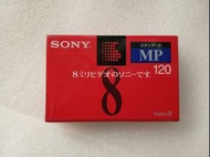 Sony Video 8 MP 120 錄影帶