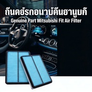 Genuine Code 80292-SDG-W01 Carbon Air Filter HONDA CIVIC (FD FB) ACCORD CRV HYBRID