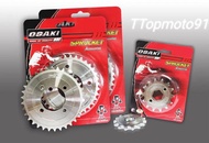 สเตอร์หลังเลส KSR 420 osaki