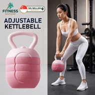 2–10KG Adjustable Kettlebell | Adjustable Weight Dumbbell / Kettlebell | Home Workout Equipment