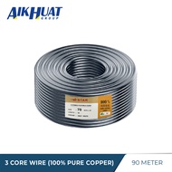 (100% Pure Copper) Star 3 Core Flexible Cable | Flexible Wire | 3C x 70/0076 | 90 Meters | Made In M