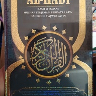 al Qur'an al hadi, Al Quran terjemah perkata dan tajwid