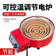 Electric Stove Hot Stir-Frying Electric Stove Household Electric Stove Electric Heating Stove 2,000 