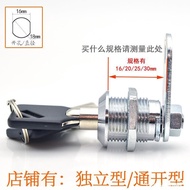 Safe Safe Safe Lock Magazine Lock Lock Tube Plum Blossom Emergency Lock File Cabinet Lock Mailbox Lo