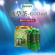 【關西農會】 仙草茶-600ml-24入-箱 (1箱)