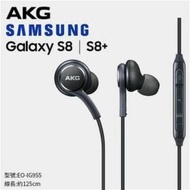 Samsung S8 Headset By Akg Design