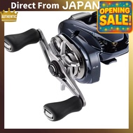 SHIMANO 25 Aldebaran DC Baitcasting Reel - Right and Left Retrieve Models
