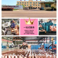 Copper Bar Busbar Wholesale Square CYN6