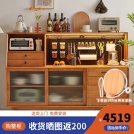 HY-JD Jiayi Solid Wood Sideboard Modern Minimalist Locker Wall Tea Cabinet Kitchen Home Liquor Cabinet Restaurant Bowl C