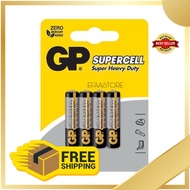 BATTERY AAA/AA GP SUPERCELL SUPER HEAVY DUTY BATERI AAA BATERI AA BATERI JAM BATERI MAINAN