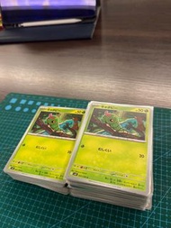 ［價錢可議的白卡盛宴 ，連卡套‼️］Pokemon TCG 白卡 sv9