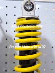KYB Heavy​ Duty Mio fino Gt125​ Grand Filano​ Lexi 125 โช้ค รับน้ำหนักสูงสุด 190kg.