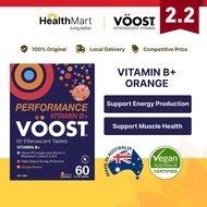 [SG] VOOST Performance Vitamin B+ Orange Effervescent Vitamin (Vegan-friendly) 20 / 60 Count