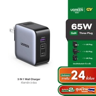 UGREEN รุ่น 90409 65W USB C Charger Nexode GaN 3-Port Fast Wall Charger Power Adapter US/UK/EU Plug for Travel