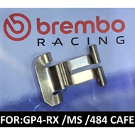 BREMBO GP4 RX MS 484 M4 (P32) CAFE RACER BRAKE CALIPER  PAD GUIDE PLATE CIRCLIP SPRING STEEL PLATE (
