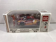 Poprace Eva Audi R8 LMS Production Model-02 X Works Pop race