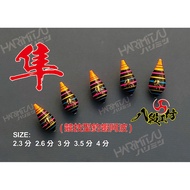 HARIMITSU Taiwan Shrimp Fishing Awa Falcon Competitive Awa 2.3 Points 2.6 Points 3 Points 3.5 Points