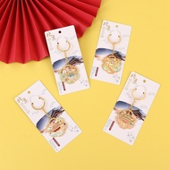 Beijing City Metal Keychain Tourist Attractions Cultural Creative Clock Keychain fei8982