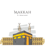 Pouch Organizer Motif Mekkah / Tas Muslim / Tas Mekkah / Idul Adha / Idul Fitri