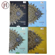 Al Quran Noble (Full English Translation)( Random Colour)