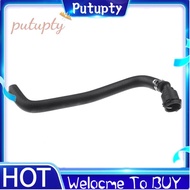 1 PCS 17127596831 Expansion Tank Upper Water Hose Radiator Hose Parts Accessories for  F30 F22 F23 F