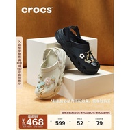Crocs Crocs Snail Hole Shoes Men's Beach Shoes Outdoor Toe-Covered Slippers Women's Shoes|208776