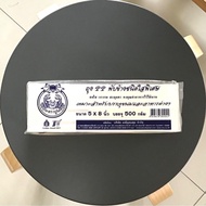 Side Folding Bag Clear Plastic PP 5*8 Inches