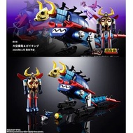 💮預訂商品💮 BANDAI 超合金 GA-52 宇宙飛龍 大空魔龍 & 鎧王 金剛 50周年 大空魔竜＆ガイキング 可動合體變形
