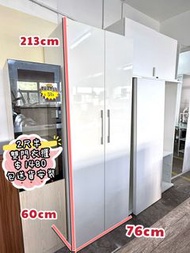 ✨包送貨安裝 )) 2尺半衣櫃 ❤️雙門衣櫃 // 白色 ♥️🚚♥️- 超大儲物量 wardrobe