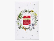 最新⭐ Twinings 聖誕倒數日曆 － 24小茶包