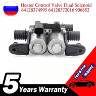 64128374995 64128372016 Heater Control Valve Dual Solenoid Fits For BMW E39 530 540 E53 X5 525i 528i