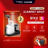 Tineco iCarpet Spot Cleaner for Upholstery Sofa