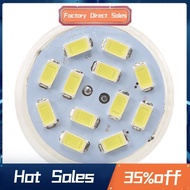 6W GU4(MR11) LED Spotlight MR11 12 SMD 5730 570  DC 12V, White