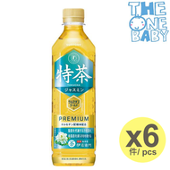 SUNTORY 特茶 伊右衛門 茉莉花茶 500ml x 6 特定保健用食品|脂肪分解 4901777278356