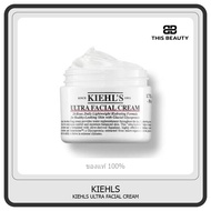 Kiehls Cream  Kiehls Ultra Facial Cream 50ml