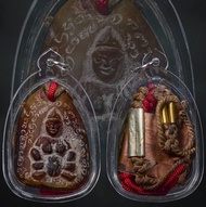 婆難等 依霸女神