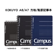 [Toyo Stationery] KOKUYO A7 A6 Portable Notebook Coil Square/Dot Line Notepad