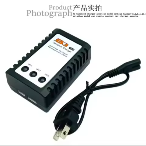 B3 Balance charger Aircraft model lithium battery 2S3S7.4V11.1V Aircraft model car remote control ca