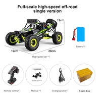 JRBAS 1:12 50KM/H RC Car 4WD 2.4G High Speed Monster Truck Remote Control Racing Buggy Off-Road Drif