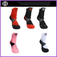 ◨ ✗ ❃ James Harden basketball socks NBA elite socks iconic socks sport