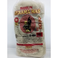 4kg Bihun Serama Mas