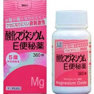 【第3類醫藥品】氧化鎂E便秘藥 360錠