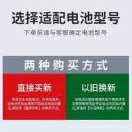 BOLANG (BOLANG) Na-Q85 Full Range Car Battery-Maintains Super Long Life Universal Battery Old